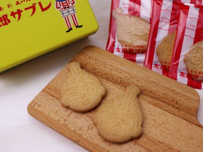 大阪名物 くいだおれ太郎サブレ