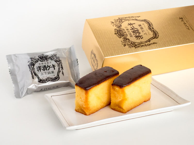 くにひろ屋 洋酒ケーキ