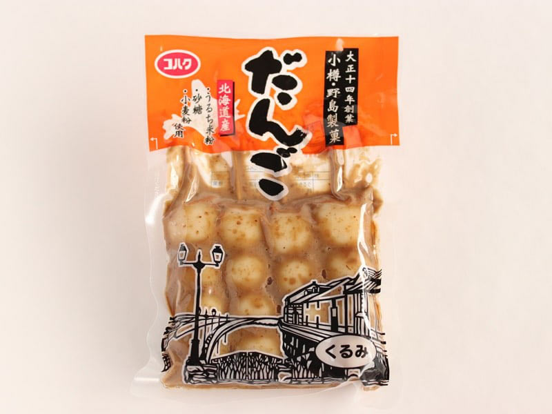 くるみだんご　外装