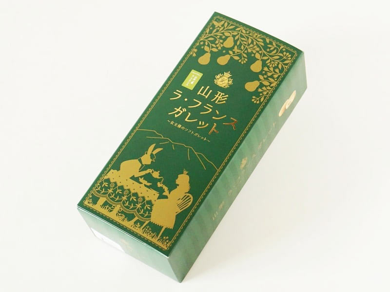 シベール 山形ラ・フランスガレット外装