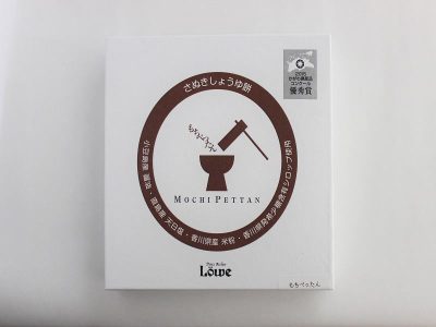 菓子工房ルーヴ もちぺったん