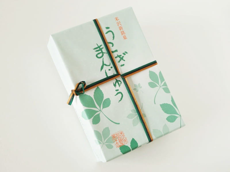 松島屋菓子店 うこぎまんじゅう外装