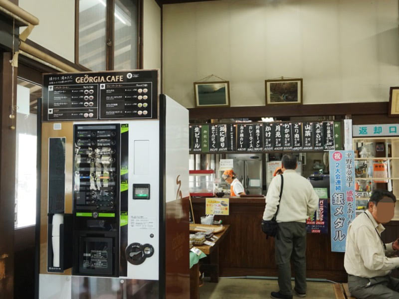 道の駅白い森おぐに食事処