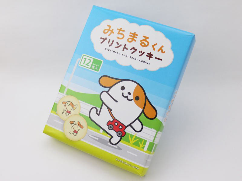 みちまるくんプリントクッキーの外箱写真