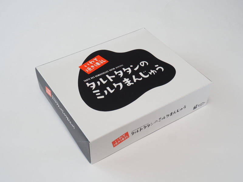 ミルクまんじゅう 外装