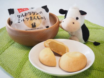 いわて焼き練乳 タルトタタンのミルクまんじゅう
