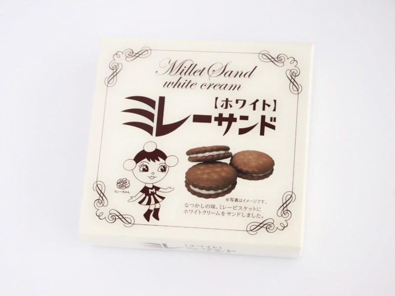 ミレーサンド ホワイト 外装写真