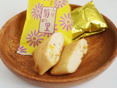 港むら福 菊の里