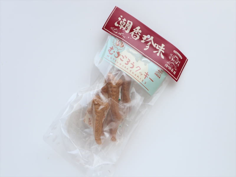 3Dムツゴロウクッキーの外装写真