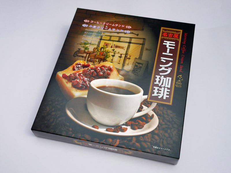 名古屋モーニング珈琲 外装