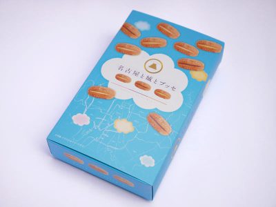 名古屋と城とブッセ