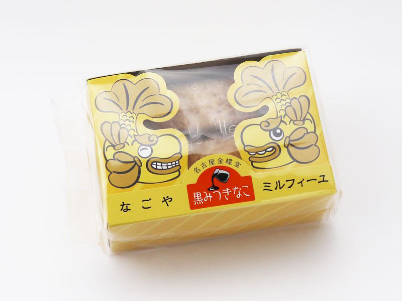 名古屋金蝶堂なごやミルフィーユ黒みつきなこの外箱写真