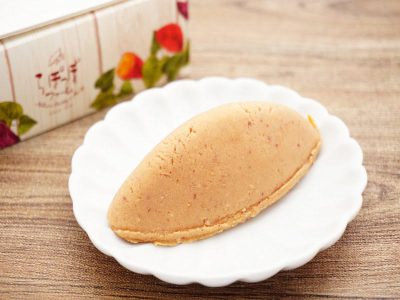 らぽっぽファーム 春いちごとクリームチーズのスイートポテト
