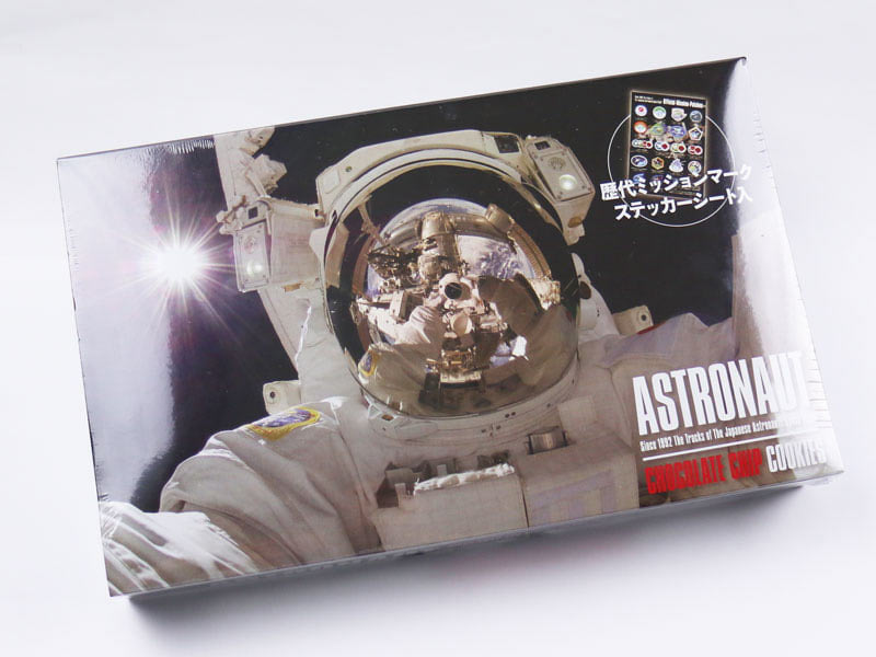 名古屋市科学館チョコチップクッキーの外箱写真