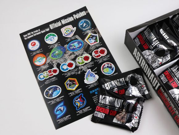 名古屋市科学館チョコチップクッキーのシールの写真