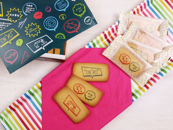 名古屋市科学館公式おぼえたかな？を開封した写真