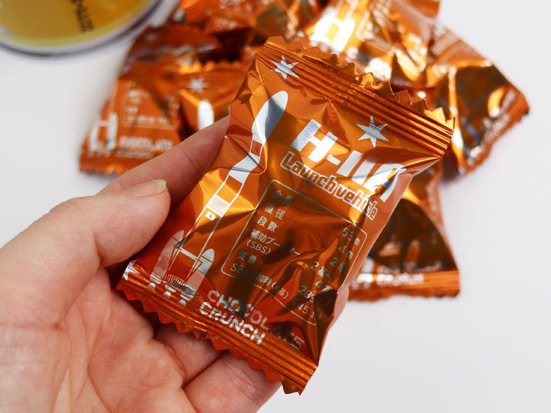 名古屋市科学館 H-IIAロケットクランチの個包装の写真