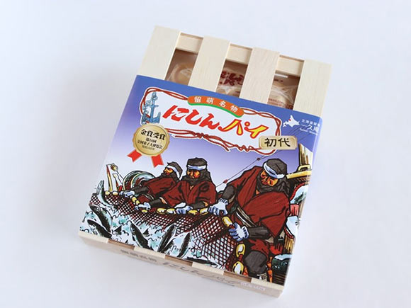 にしんパイ　外装