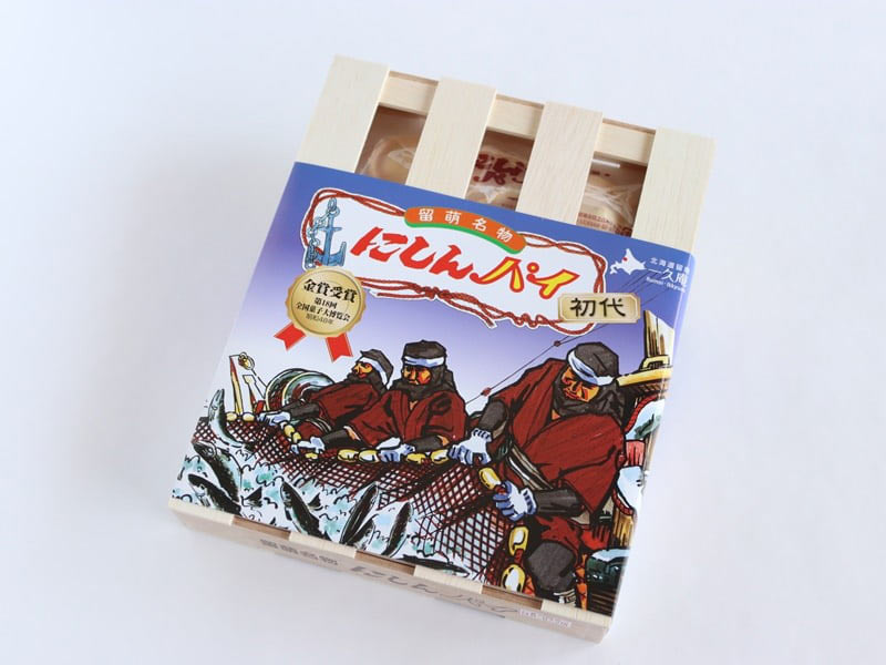 にしんパイ　外装