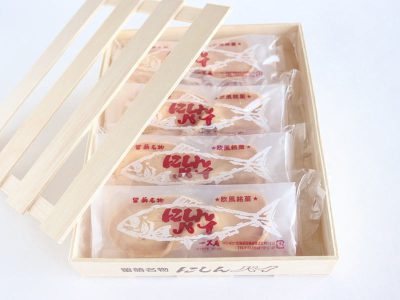 にしんパイ 鰊入り