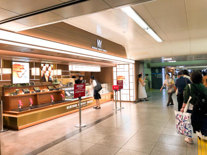 ニューヨークパーフェクトチーズ東京駅構内