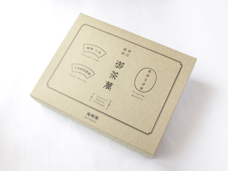 お茶まん　外箱
