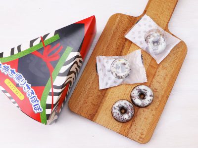 お持ち帰りさるぼぼ(チョコクランチ)