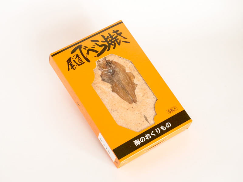 天鼓 尾道でべら焼き 外装
