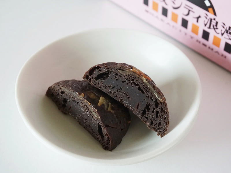 大阪シティ浪漫 ファーブルトンチョコ&ナッツ