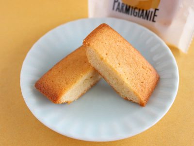 ルタオ パルミジャーニー