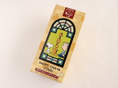 スヌーピー茶屋 ポテトスティッククッキー