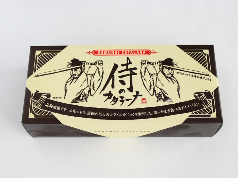 侍のカタラーナ　外装