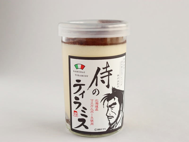侍のティラミス　外装