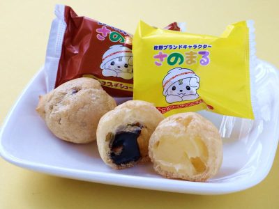 さのまるプチシュー