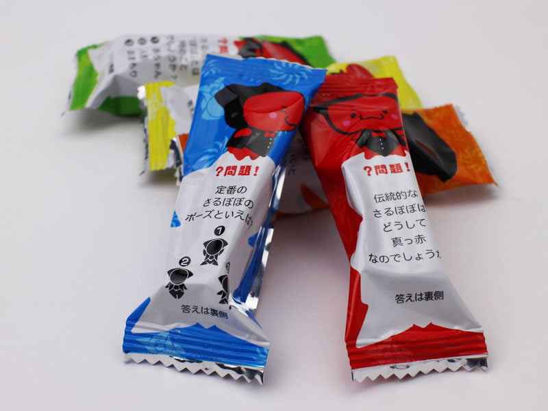 さるぼぼちゃんの挑戦状のクイズの種類の写真