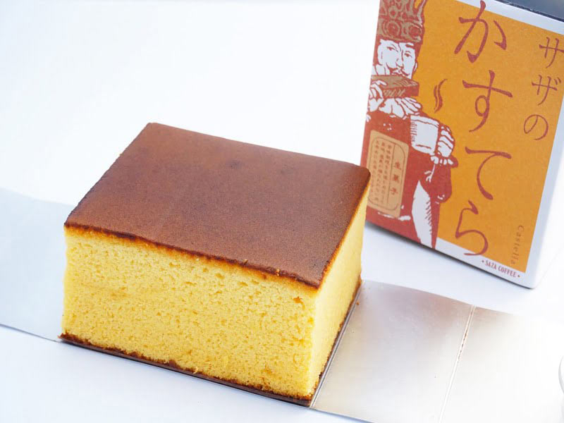 サザコーヒー　サザのかすてら　中身の写真　箱から出した図