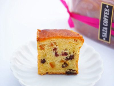 サザコーヒー フルーツパウンドケーキ