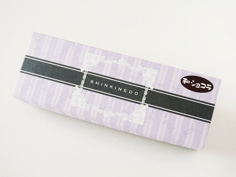 新杵堂 和ショコラキューブ外装