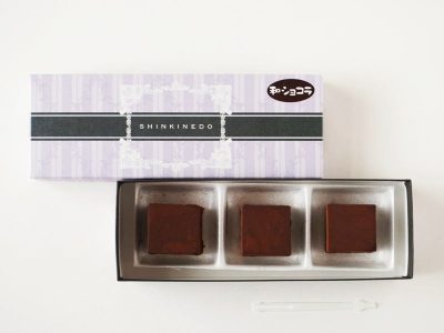 新杵堂 和ショコラキューブ