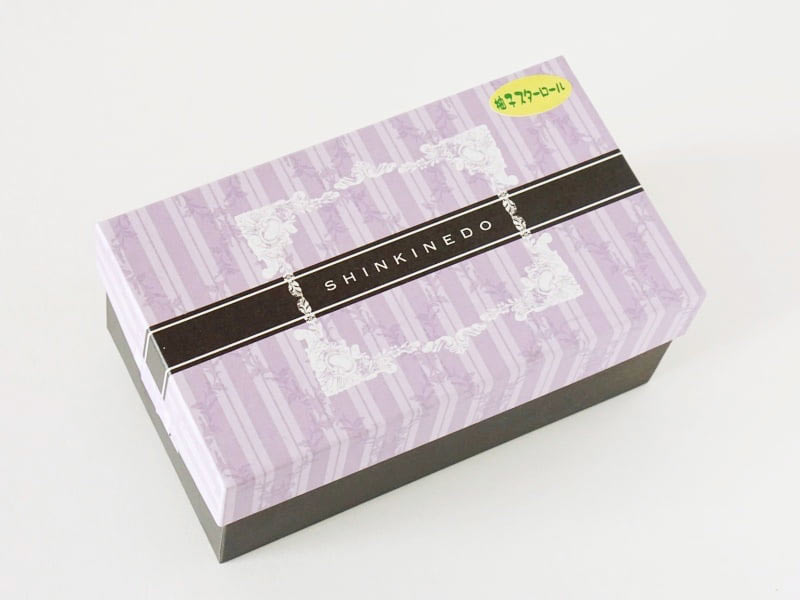 新杵堂 柚子スターロール外装