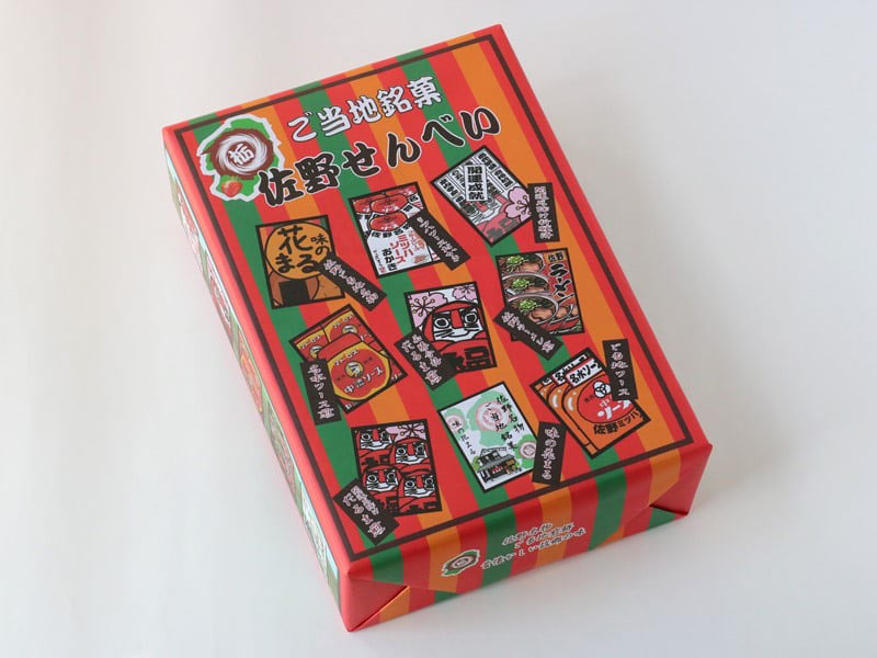 佐野名物煎　詰合せ　外装