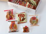 味の花まる 佐野名物煎詰合せ