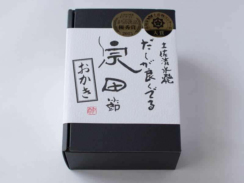 宗田節おかき　外装