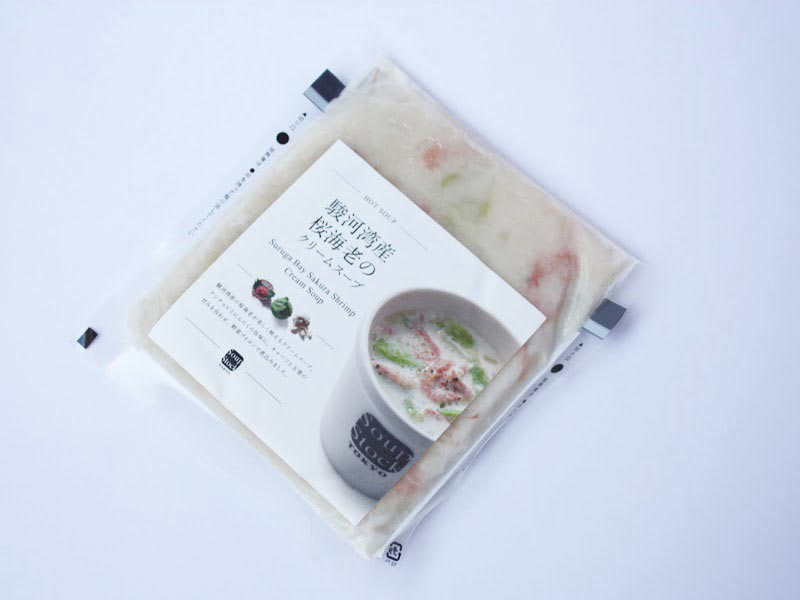 駿河産桜海老のクリームスープ外装写真