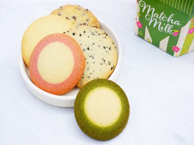 ステラおばさんのクッキー 抹茶セレクト