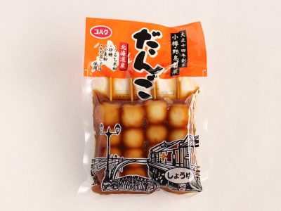 野島製菓 しょうゆだんご