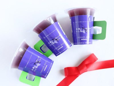 太陽いっぱいのハスカップゼリー