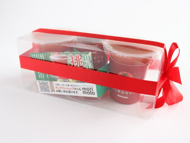 太陽いっぱいの真っ赤なゼリー　外装