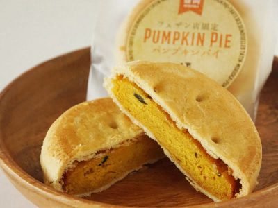 タルトタタン パンプキンパイ