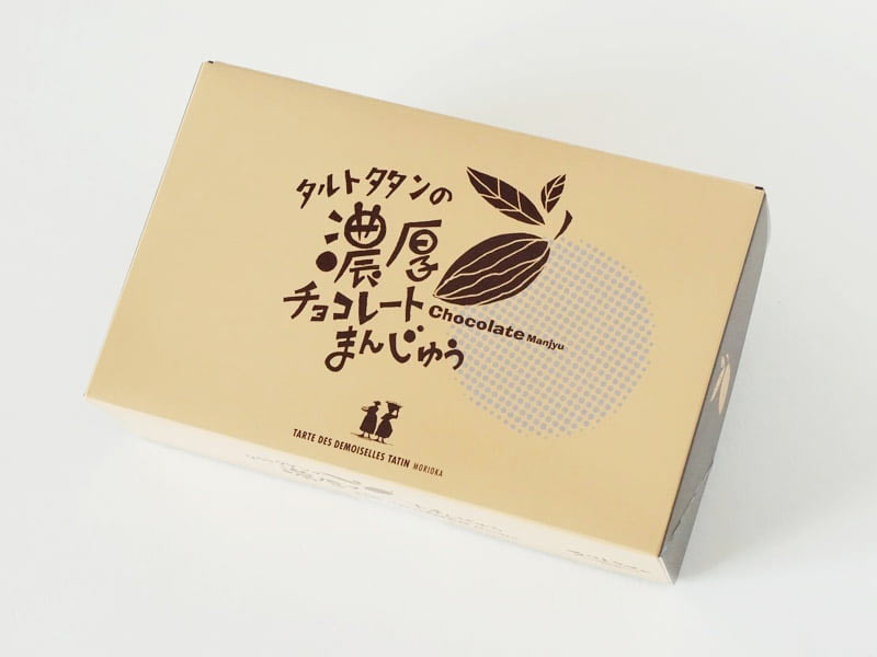 タルトタタン 濃厚チョコレートまんじゅう外装